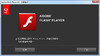 Adobe Flash Player v14.0.0.176(17 ..