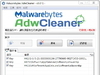 AdwCleaner 6.041 (繁)