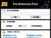 File Extension Fixer  1.7.0.0 免 ..
