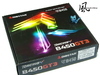 AMD Ryzen 5 2600與Biostar B450GT3 ..