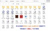 Amxx 1.8.1+zbot【多模式架構轉換】