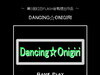跳舞機：Dancing☆Onigiri
