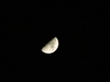 [Fujifilm(富士)]月亮