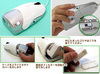 新發明:帶吸塵器的滑鼠