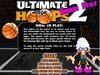 Ultimate Mega Hoops(極限籃球2)