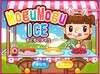 モグモグアイス(販售冰淇淋)