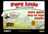Papa Louie (比薩大廚)