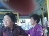 公車上看一大媽手臂上雷人標志