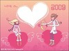2009甜蜜愛情日曆