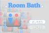 Room  Bath (逃出光暈的浴室)