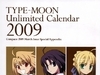  Type Moon2009月曆