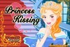 Flirtende prinses (電眼公主)