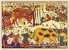 中國傳統故事-古老年畫圖集（五）