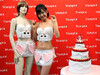 黛安芬在日本推出“找老公”胸罩