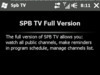 網絡電視 SPB TV v1.2.2 Build 2263 最新完全版
