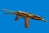 賓拉登的武器 - AKs-74u