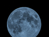 Tonight the moon